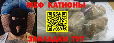 молекула духа Туймазы