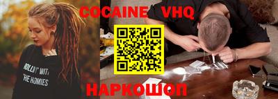 прущие крисы Усть-Джегута