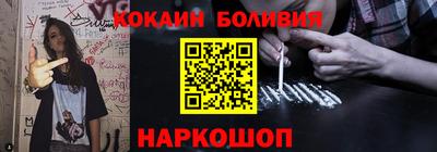 стаф Тула