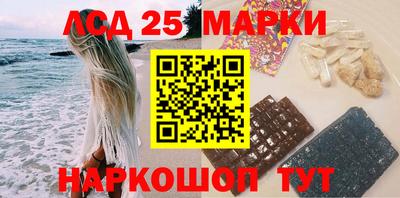 молекула духа Туймазы