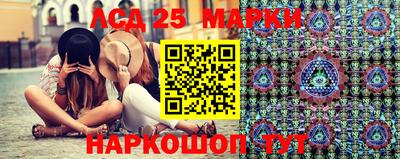 мяу мяу кристалл Тулун