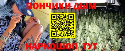 стаф Тула
