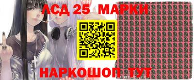 молекула духа Туймазы