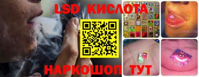 молекула духа Туймазы
