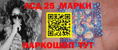 мяу мяу кристалл Тулун