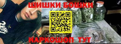 молекула духа Туймазы
