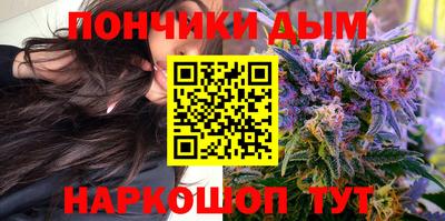 молекула духа Туймазы
