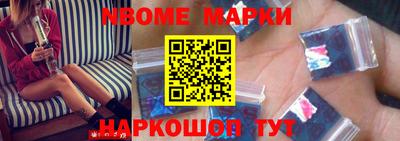 мяу мяу кристалл Тулун