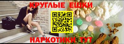молекула духа Туймазы