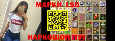 мяу мяу кристалл Тулун
