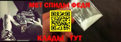 стаф Тула