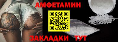 стаф Тула