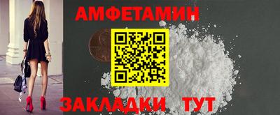 стаф Тула