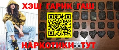 стаф Тула