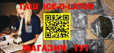 стаф Тула