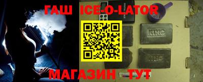 молекула духа Туймазы